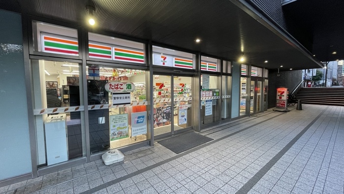 セブンイレブン 新宿グランドプラザ店(コンビニ)まで176m GRAN PASEO 西新宿