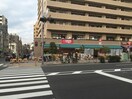 マックスバリュエクスプレス横浜吉野町店(スーパー)まで300m BandoubashiRentalApartment