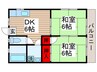 第２フラワ－ハイツ 2DKの間取り