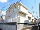 メゾンルミエールの外観