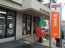 郵便局(郵便局)まで418m Ｂ ２ｎｄ蕨
