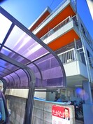 鹿浜マンションの外観