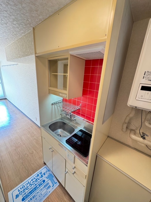 キッチン ＴＯＰ藤沢第２