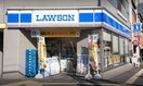 ローソン 文京大塚三丁目店(コンビニ)まで90m 高田ビル