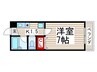 サンマルゴ 1Kの間取り