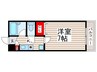 サンマルゴ 1Kの間取り