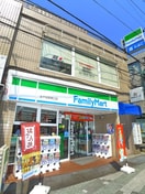 ファミリーマート北千住東口(コンビニ)まで400m ラヴィエント北千住