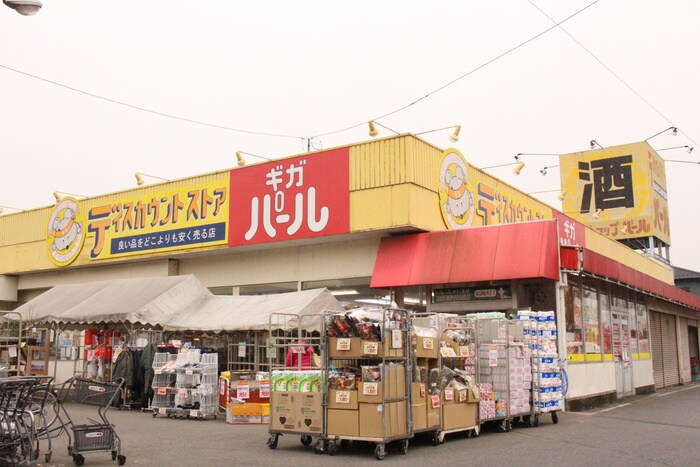 周辺環境 エステ－トピア島村Ⅰ