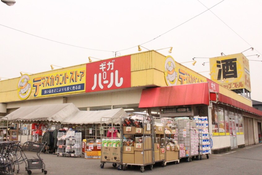 周辺環境 エステ－トピア島村Ⅰ