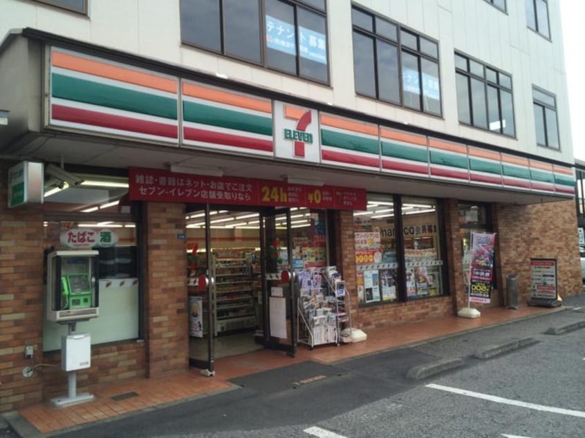 セブンイレブン(コンビニ)まで540m エステ－トピア島村Ⅰ