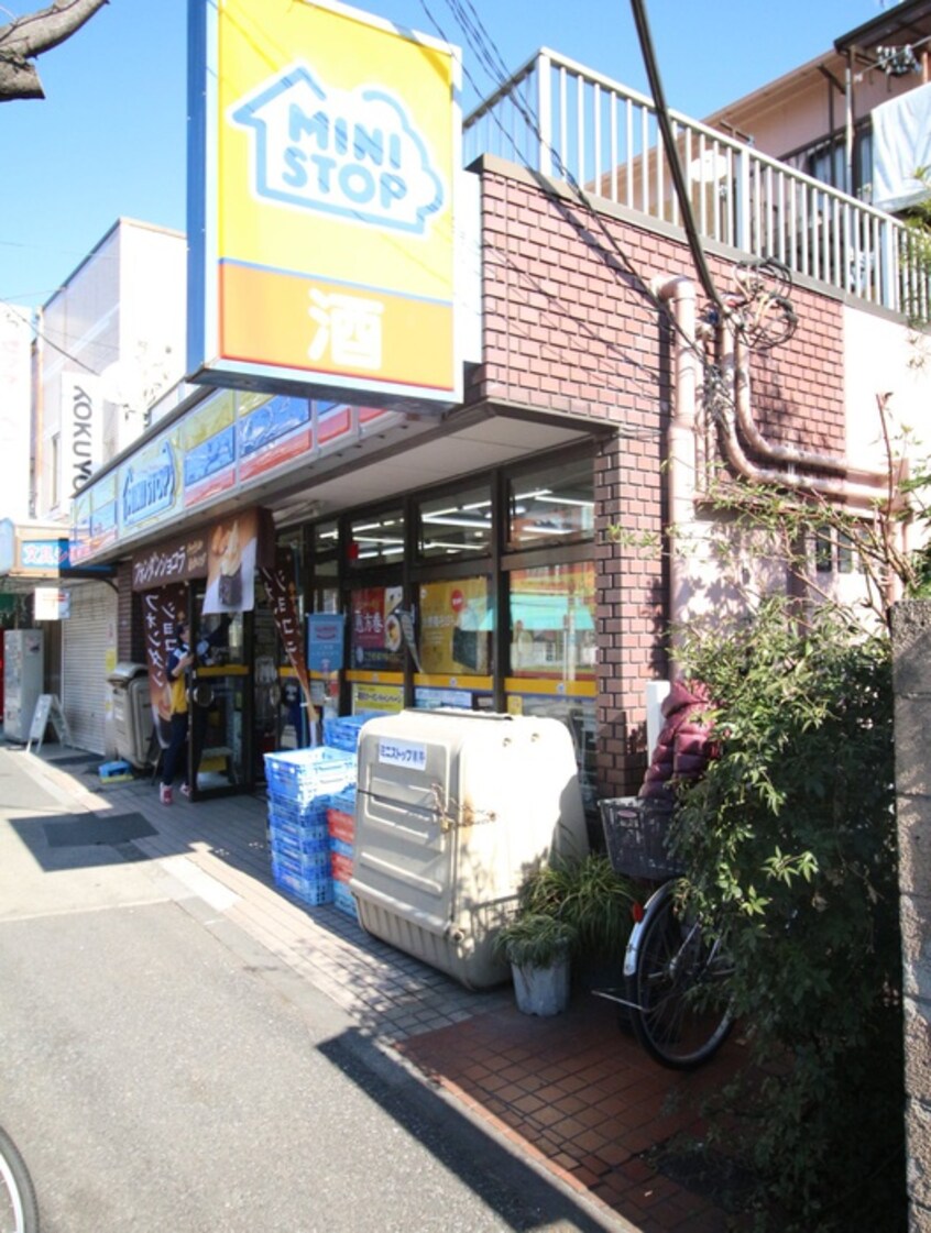 ミニストップ東十条店(コンビニ)まで260m ドミール十条