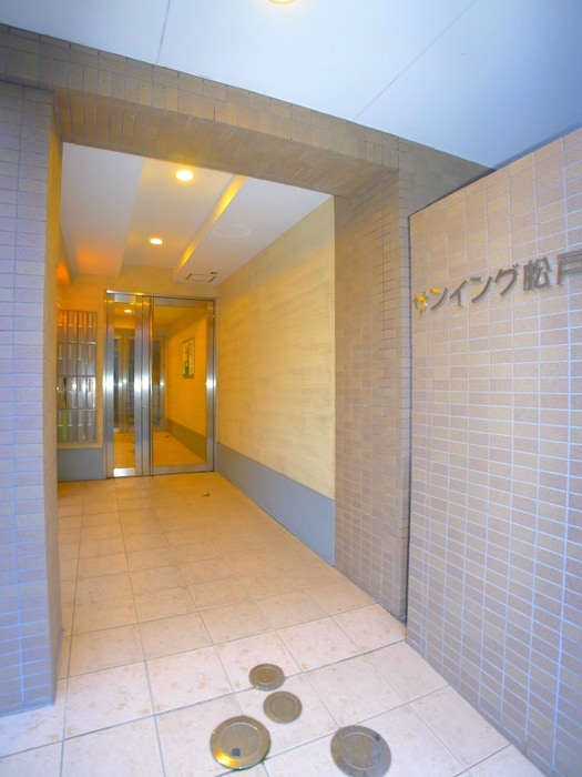 エントランス部分 サンイング松戸