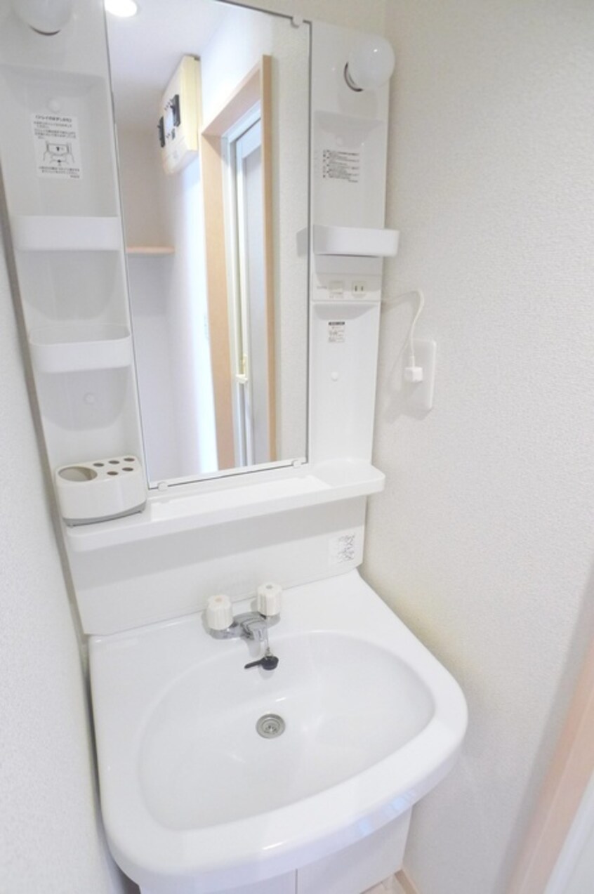 洗面 サンイング松戸