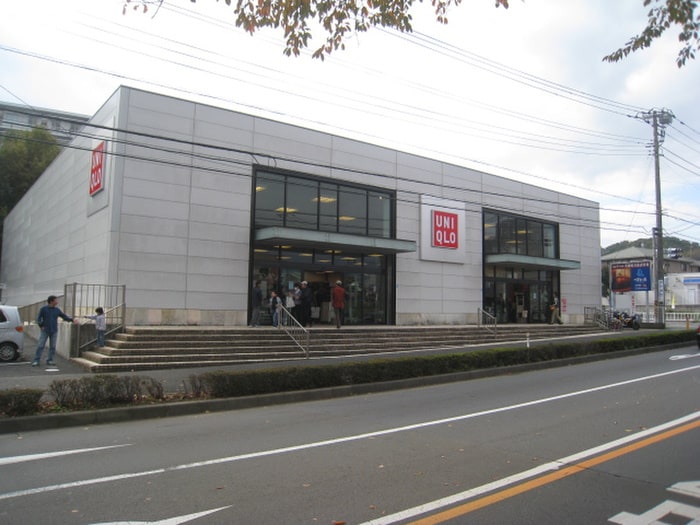 ユニクロ秦野店(ショッピングセンター/アウトレットモール)まで400m 尾尻戸建