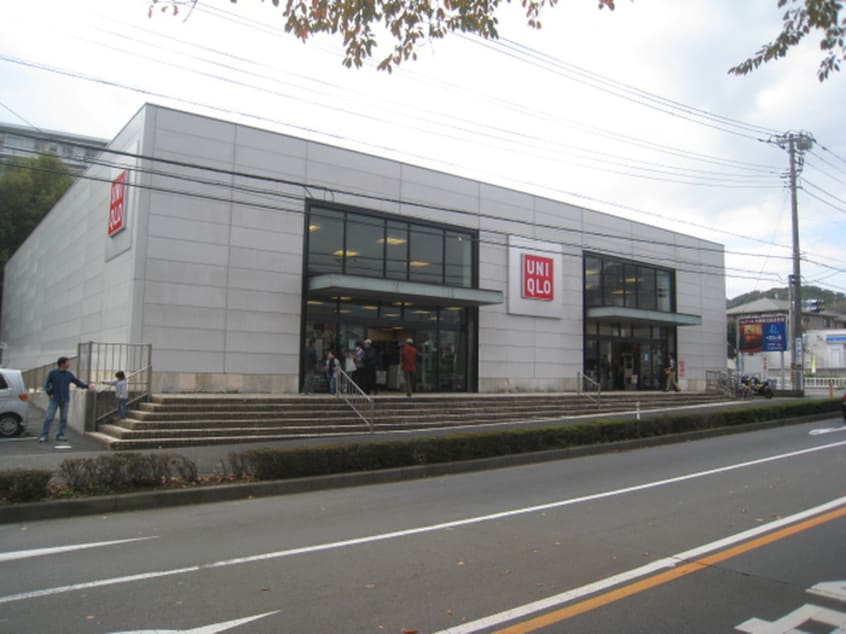 ユニクロ秦野店(ショッピングセンター/アウトレットモール)まで400m 尾尻戸建