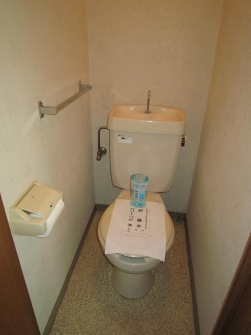 トイレ サンライフ２１