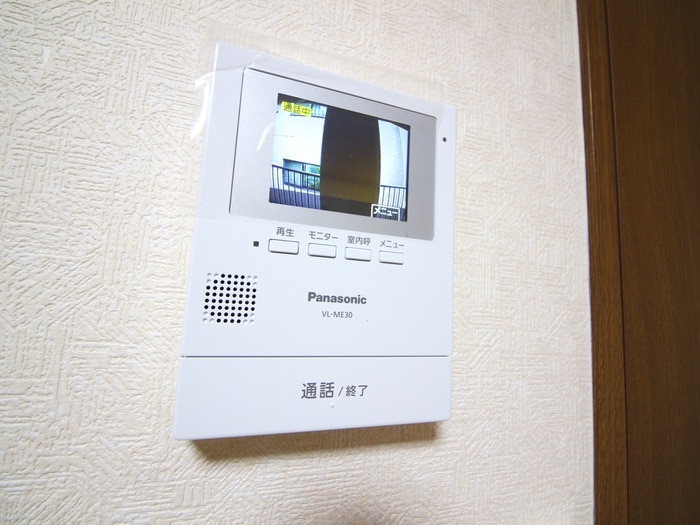 周辺環境 アンプル－ルフェ－ル本川越