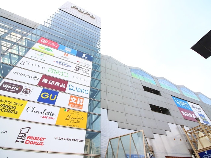 ペペ(デパート)まで550m アンプル－ルフェ－ル本川越