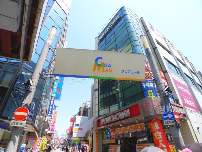 クレアモール(ショッピングセンター/アウトレットモール)まで350m アンプル－ルフェ－ル本川越