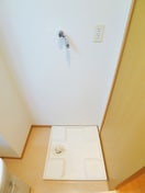 洗濯機置場 ラ・ルミエール