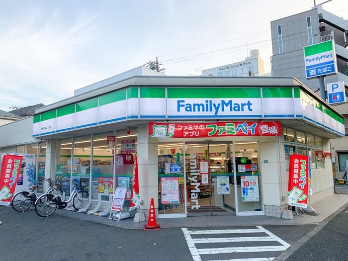 ファミリマート(コンビニ)まで450m マルチプレックスＸ