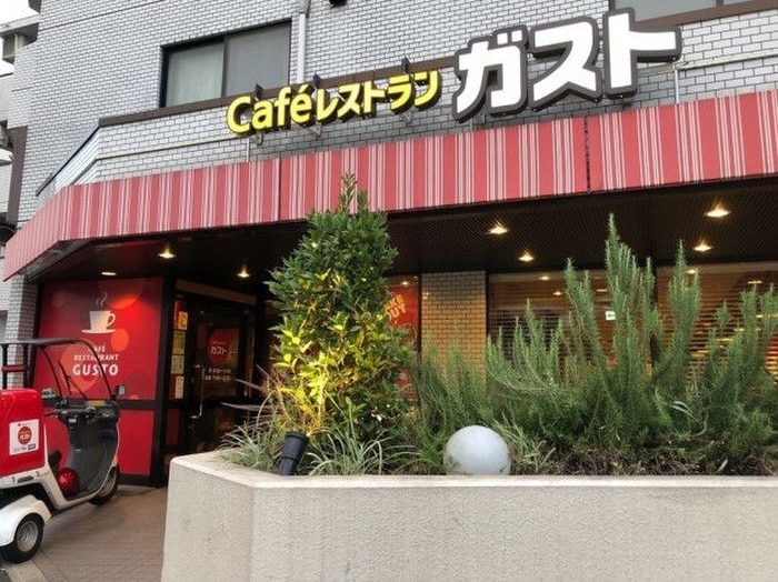 ガスト(その他飲食（ファミレスなど）)まで280m マルチプレックスＸ