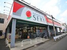 セキ(ドラッグストア)まで600m 仮)ノワール川越砂新田