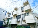 南川マンションの外観