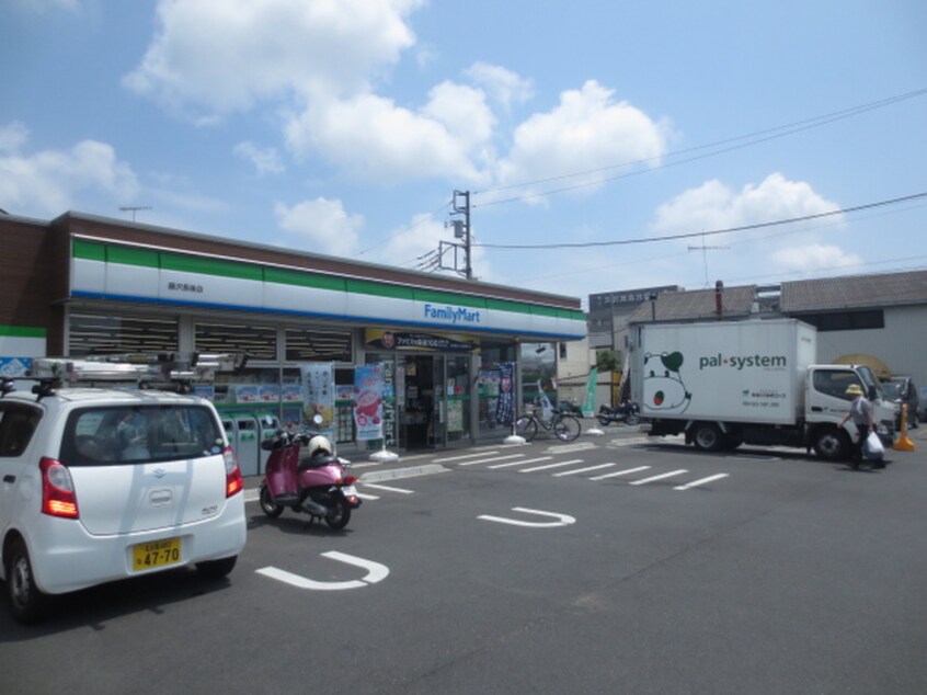 ファミリーマート藤沢長後店(コンビニ)まで137m 丸山アパート