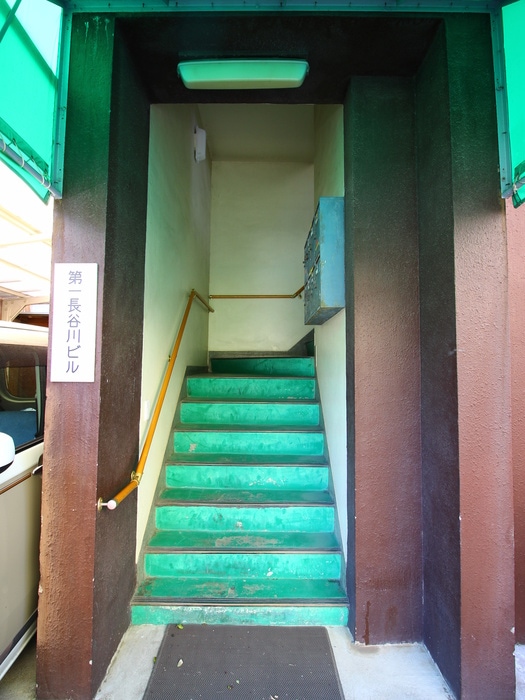 エントランス部分 第一長谷川ビル