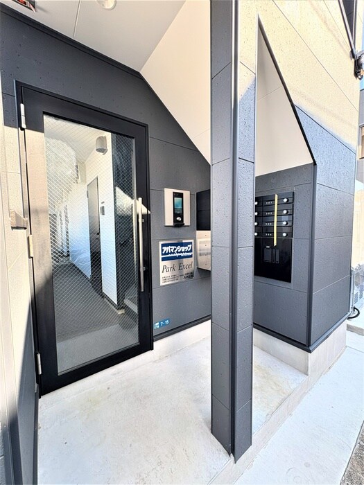 エントランス部分 パークエクセル