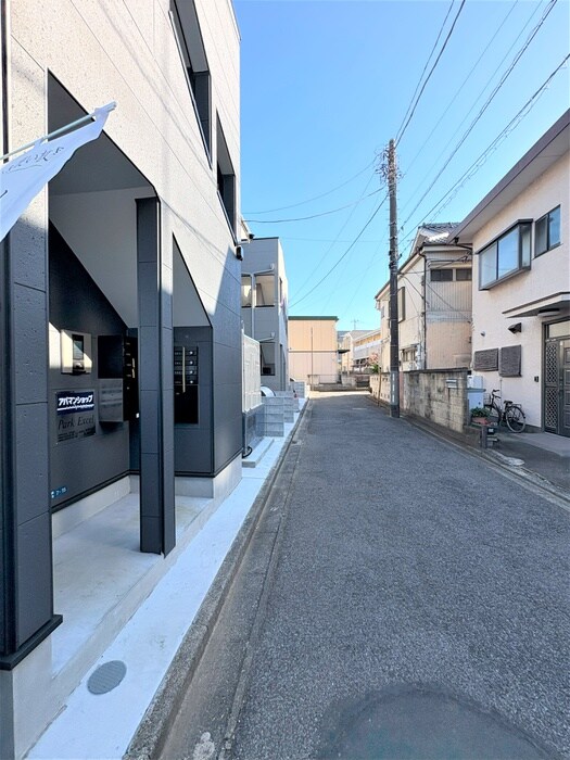 周辺環境 パークエクセル