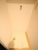 洗濯機置場 リトルズ要町