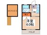 パールハイツ 1Kの間取り