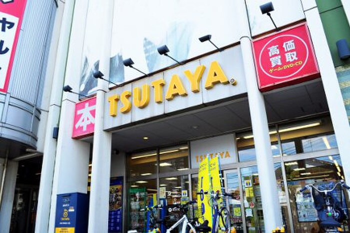 ＴＳＵＴＡＹＡ(ビデオ/DVD)まで773m HMT港南