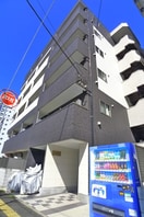 外観写真 Ｅｍｉｇｒａｎｔ