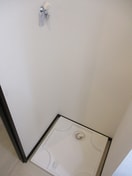 洗濯機置場 Ｅｍｉｇｒａｎｔ