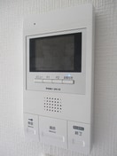 内観写真 Ｅｍｉｇｒａｎｔ