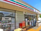 セブンイレブン(コンビニ)まで233m 馬場ハイツ