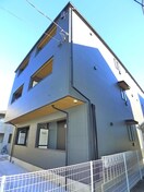 その他 Ｙｕｕ黒砂