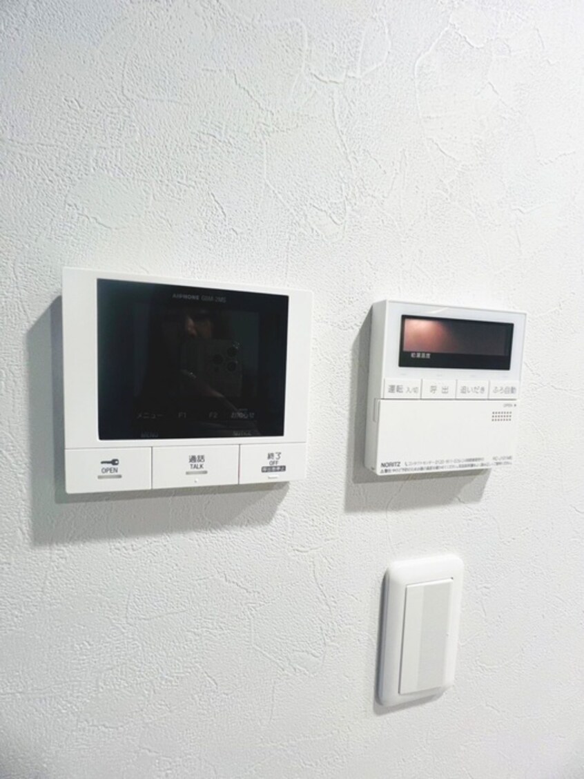 内観写真 Ｙｕｕ黒砂