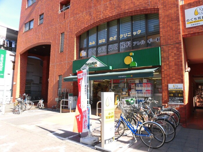 マルエツ プチ 本所四丁目店(スーパー)まで350m ミレドゥーエ墨田東駒形