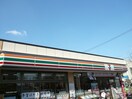 711(コンビニ)まで300m ウダガワビル