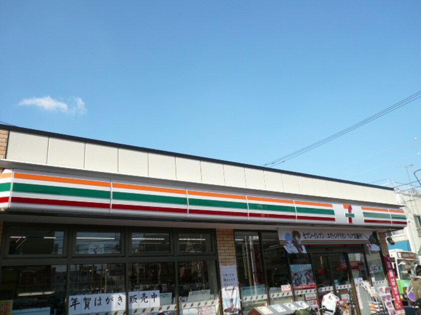 711(コンビニ)まで300m ウダガワビル