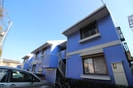 シャルム由野台の外観