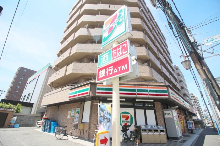 セブンイレブン本町１丁目店(コンビニ)まで400m 熊木ハイツ