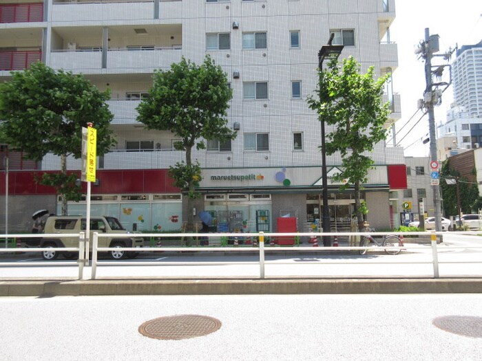 マルエツプチ(スーパー)まで419m ﾋﾞｴﾗｺｰﾄ日本橋久松町