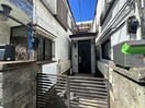 周辺環境 関町東戸建