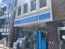 ローソン　駒込一丁目店(スーパー)まで95m マンション駒込(203)