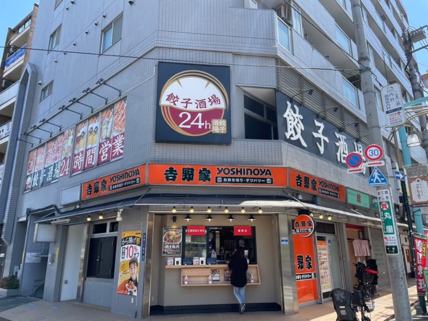 吉野家　駒込駅東口店(弁当屋)まで182m マンション駒込(203)